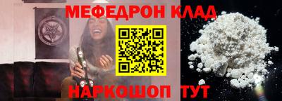 ECSTASY Будённовск
