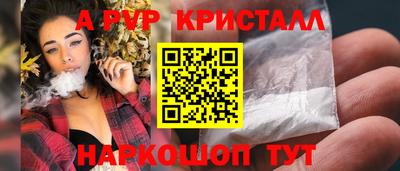 не бодяженный Бузулук