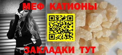 ECSTASY Будённовск