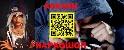 ECSTASY Будённовск