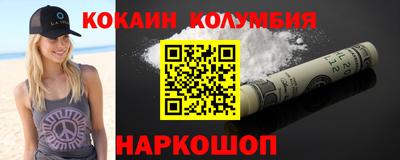 ECSTASY Будённовск