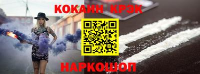 ECSTASY Будённовск