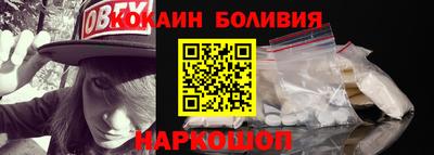 не бодяженный Бузулук