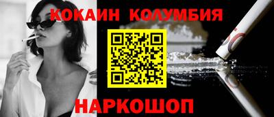 не бодяженный Бузулук
