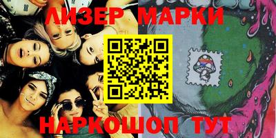 ПСИЛОЦИБИНОВЫЕ ГРИБЫ Бугуруслан