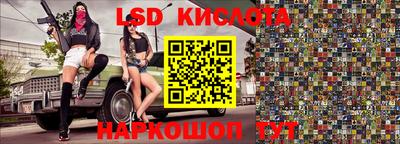 не бодяженный Бузулук