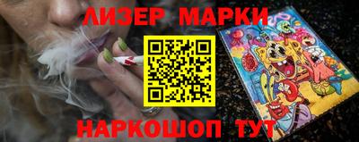 не бодяженный Бузулук