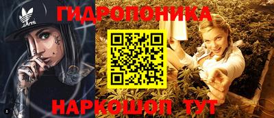 ПСИЛОЦИБИНОВЫЕ ГРИБЫ Бугуруслан