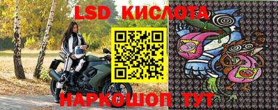 ПСИЛОЦИБИНОВЫЕ ГРИБЫ Бугуруслан