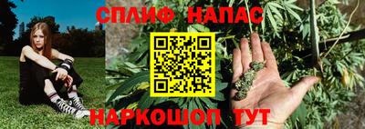 не бодяженный Бузулук