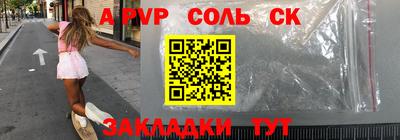 ПСИЛОЦИБИНОВЫЕ ГРИБЫ Бугуруслан