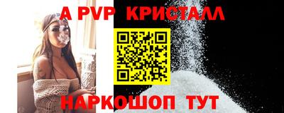 не бодяженный Бузулук