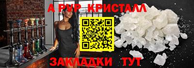 не бодяженный Бузулук