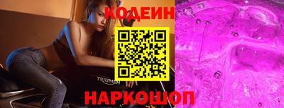 не бодяженный Бузулук