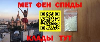 ECSTASY Будённовск