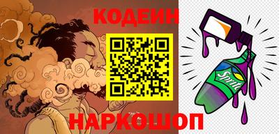 ECSTASY Будённовск
