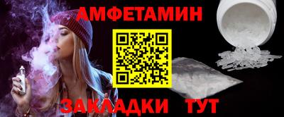 ПСИЛОЦИБИНОВЫЕ ГРИБЫ Бугуруслан