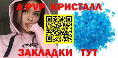 ECSTASY Будённовск
