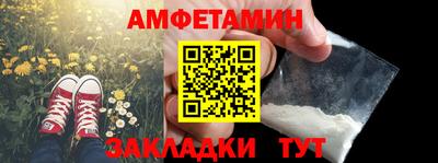не бодяженный Бузулук