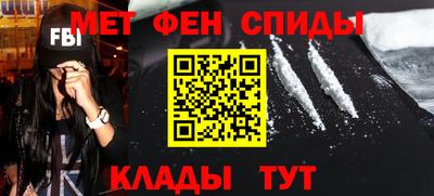ПСИЛОЦИБИНОВЫЕ ГРИБЫ Бугуруслан