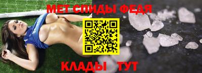 ECSTASY Будённовск
