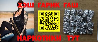 ECSTASY Будённовск