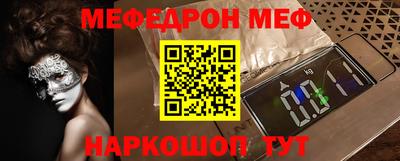 не бодяженный Бузулук