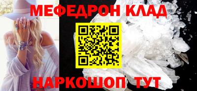 не бодяженный Бузулук