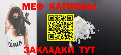 ECSTASY Будённовск